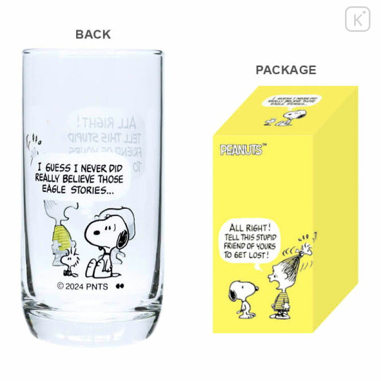 Japan Peanuts Glass Tumbler - Snoopy / Comics Yellow - 2
