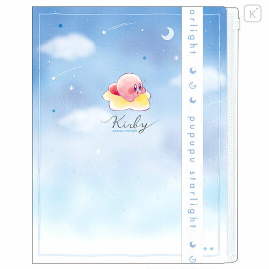 Japan Kirby 6+1 Pockets A4 Clear Holder - Pupupu Starlight - 1