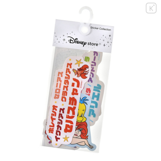 Japan Disney Store Die-cut Sticker Collection - Ariel / Japanese - 1
