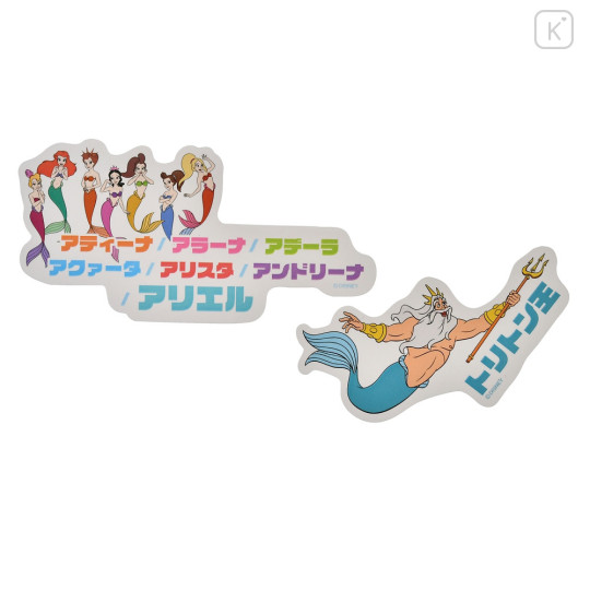 Japan Disney Store Die-cut Sticker Collection - Ariel / Japanese - 4