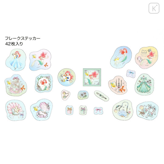 Japan Disney Store Seal Sticker Set - Ariel / Watercolor - 6