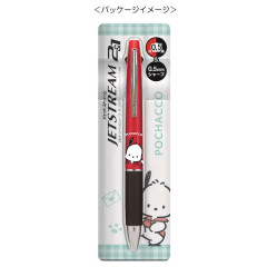 Japan Sanrio Jetstream 2&1 Multi Pen + Mechanical Pencil - Pochacco / Metallic Red