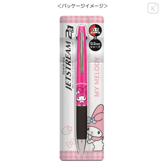 Japan Sanrio Jetstream 2&1 Multi Pen + Mechanical Pencil - My Melody / Pink - 1