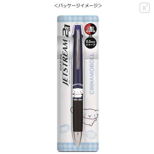 Japan Sanrio Jetstream 2&1 Multi Pen + Mechanical Pencil - Cinnamoroll / Navy - 1