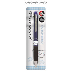 Japan Sanrio Jetstream 2&1 Multi Pen + Mechanical Pencil - Cinnamoroll / Navy
