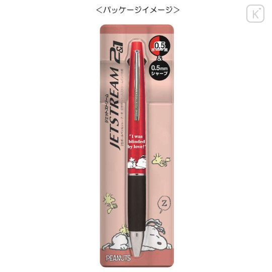 Japan Peanuts Jetstream 2&1 Multi Pen + Mechanical Pencil - Snoopy / Red - 1