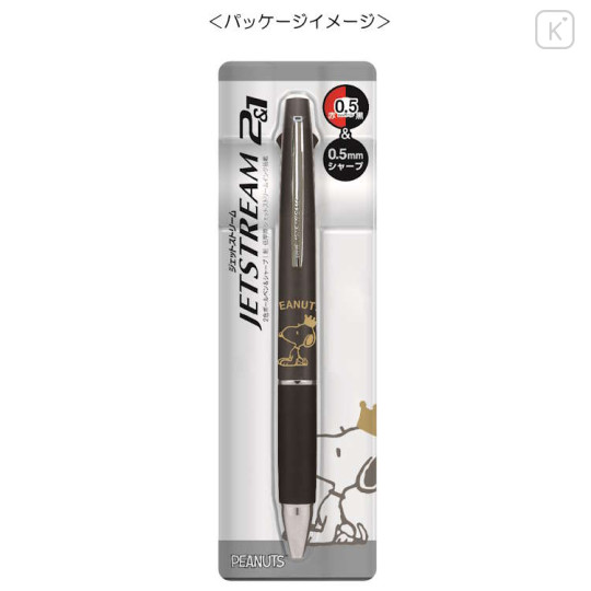 Japan Peanuts Jetstream 2&1 Multi Pen + Mechanical Pencil - Snoopy / Gold & Black - 1