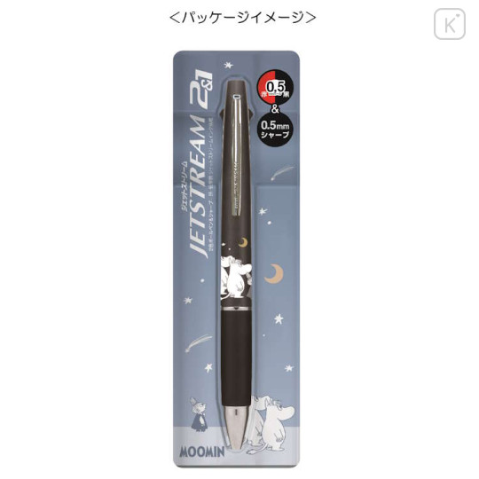 Japan Moomin Jetstream 2&1 Multi Pen + Mechanical Pencil - Star Night - 1