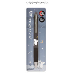 Japan Moomin Jetstream 2&1 Multi Pen + Mechanical Pencil - Star Night