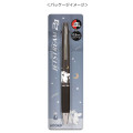Japan Moomin Jetstream 2&1 Multi Pen + Mechanical Pencil - Star Night - 1