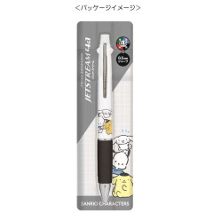 Japan Sanrio Jetstream 4&1 Multi Pen + Mechanical Pencil - Boys / White