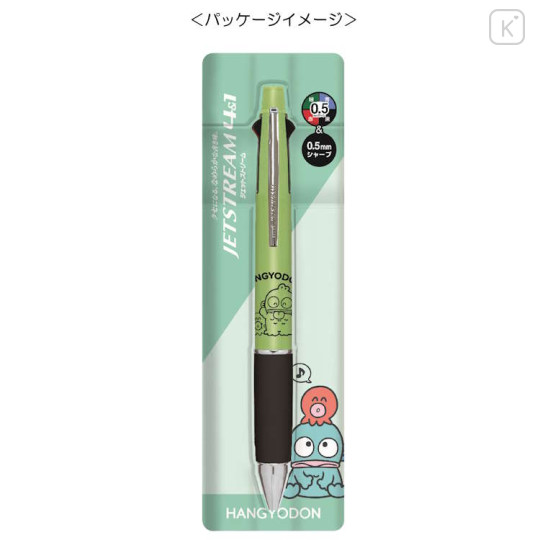Japan Sanrio Jetstream 4&1 Multi Pen + Mechanical Pencil - Hangyodon / Green - 1