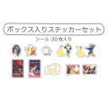 Japan Disney Store Seal Sticker Set - Beauty and The Beast / VHS Style Box - 7