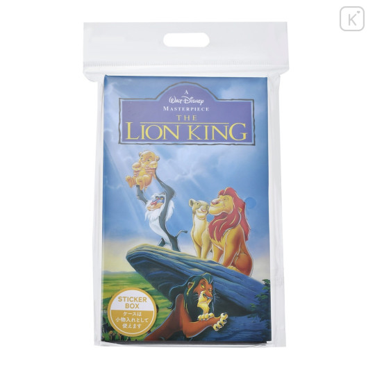 Japan Disney Store Seal Sticker Set - Lion King / VHS Style Box - 2