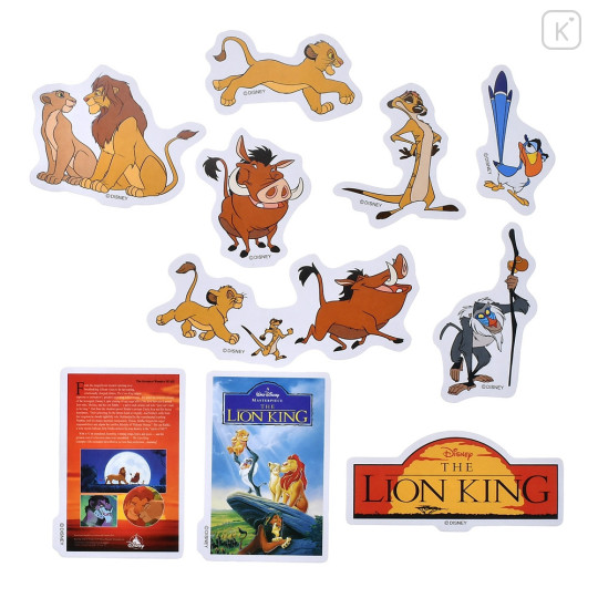 Japan Disney Store Seal Sticker Set - Lion King / VHS Style Box - 3