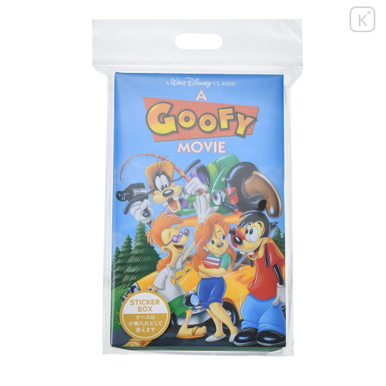 Japan Disney Store Seal Sticker Set - Goofy Movie / VHS Style Box - 2