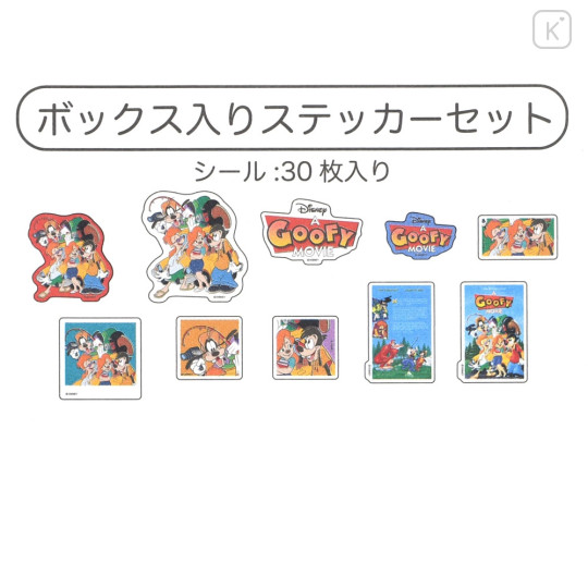 Japan Disney Store Seal Sticker Set - Goofy Movie / VHS Style Box - 7