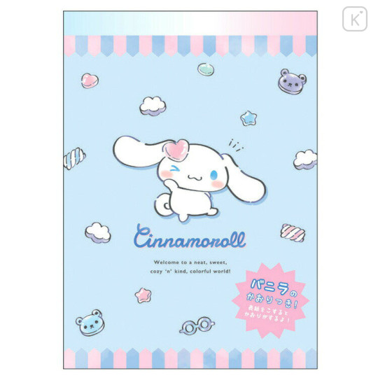 Japan Sanrio A6 Notepad - Cinnamoroll Wink / Vanilla Scent - 1