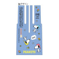 Japan Peanuts FriXion Ball 3 Slim Color Multi Erasable Gel Pen - Snoopy / Good Night - 2