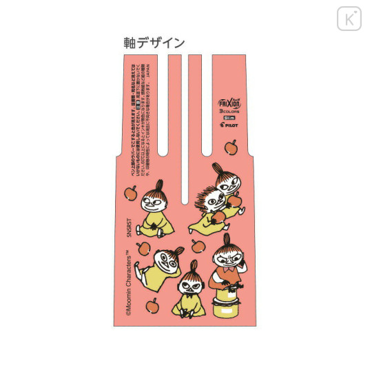 Japan Moomin FriXion Ball 3 Slim Color Multi Erasable Gel Pen - Little My / Peach - 2