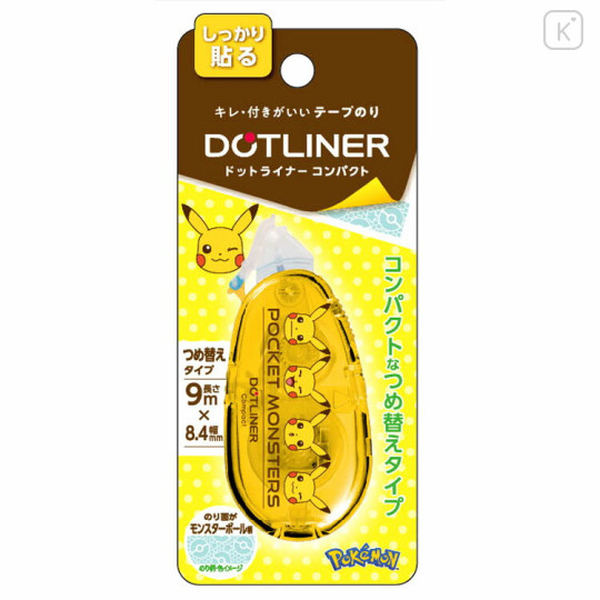 Japan Pokemon Dot Liner Petit Glue Tape - Pikachu - 1