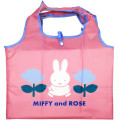 Japan Miffy Eco Shopping Bag - Rose / Pink & Blue - 1