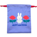 Japan Miffy Drawstring Bag - Rose / Purple & Pink - 2