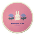 Japan Miffy Water-absorbing Coaster - Rose / Pink & Blue - 1