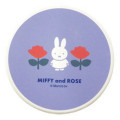 Japan Miffy Water-absorbing Coaster - Rose / Purple & Pink - 1