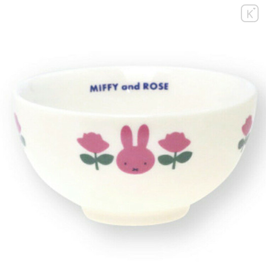 Japan Miffy Porcelain Rice Bowl - Rose / Pink - 1