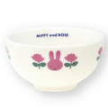 Japan Miffy Rice Bowl - Rose / Pink - 1