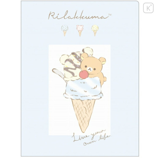 Japan San-X 10 Pockets A4 File - Rilakkuma / Ice Cream - 1