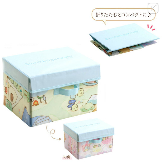 Japan San-X Storage Box - Sumikko Gurashi / Play Room - 2