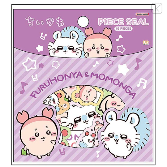 Japan Chiikawa Seal Flake Sticker Set - Momonga & Furuhonya - 1