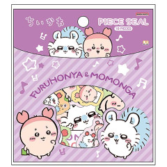 Japan Chiikawa Seal Flake Sticker Set - Momonga & Furuhonya