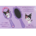 Japan Sanrio Hair Brush - Kuromi / Glitter Heart - 5