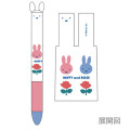 Japan Miffy Two Color Mimi Pen - Rose / Pink - 2