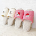 Japan Mofusand Fluffy Soft Slippers - Cat / Cherry Hat - 6