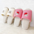 Japan Mofusand Fluffy Soft Slippers - Cherry Hat Cat - 6