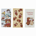 Japan Mofusand Exhibition Mini Towel Set of 3 - Cat / Teddy Bear Cosplay - 1