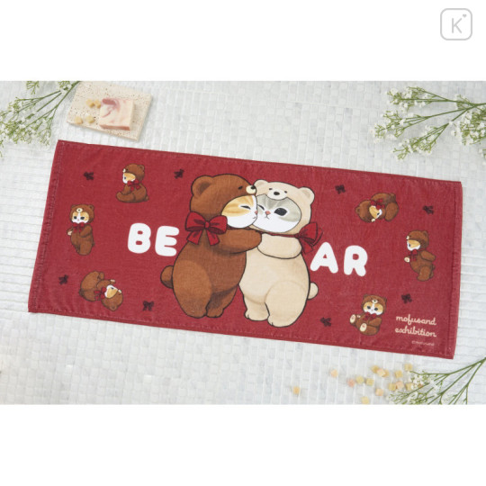 Japan Mofusand Exhibition Face Towel - Cat / Teddy Bear Cosplay - 2