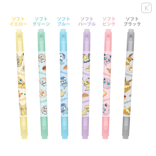 Japan Pokemon Twin Pen Highlighter 5 Color Set - Pikachu / Makes Me Happy - 2