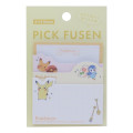 Japan Pokemon Die-cut Fusen Sticky Notes - Pikachu & Piplup / Yellow - 1
