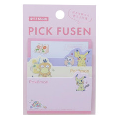 Japan Pokemon Die-cut Fusen Sticky Notes - Pikachu & Friends / Pink