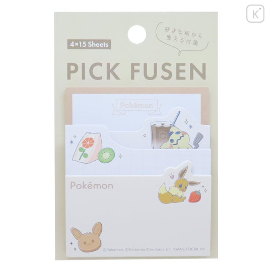 Japan Pokemon Die-cut Fusen Sticky Notes - Pikachu & Friends / Brown - 1