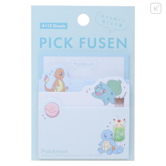 Japan Pokemon Die-cut Fusen Sticky Notes - Pikachu & Friends / Blue - 1
