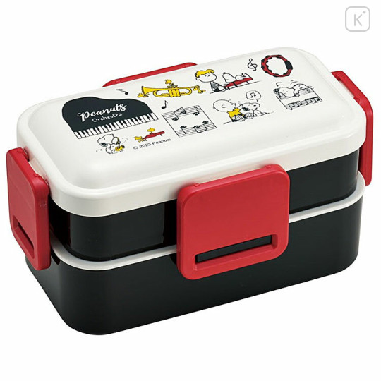Japan Peanuts 2 Tier Bento Lunch Box - Snoopy / Music Black & White - 1