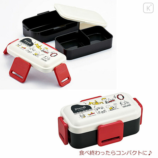 Japan Peanuts 2 Tier Bento Lunch Box - Snoopy / Music Black & White - 2