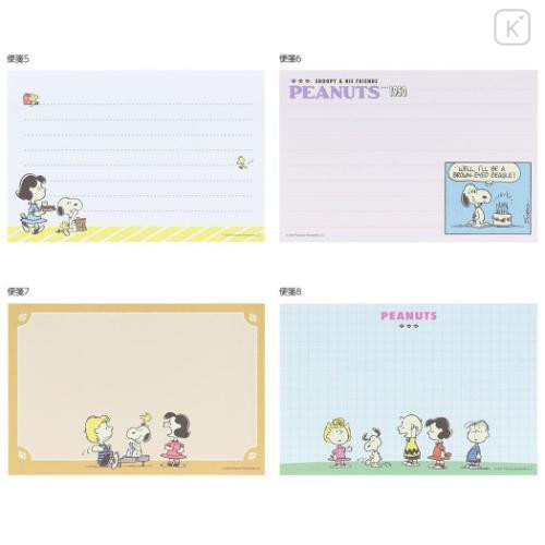 Japan Peanuts Mini Letter Set - Snoopy / Comics - 7