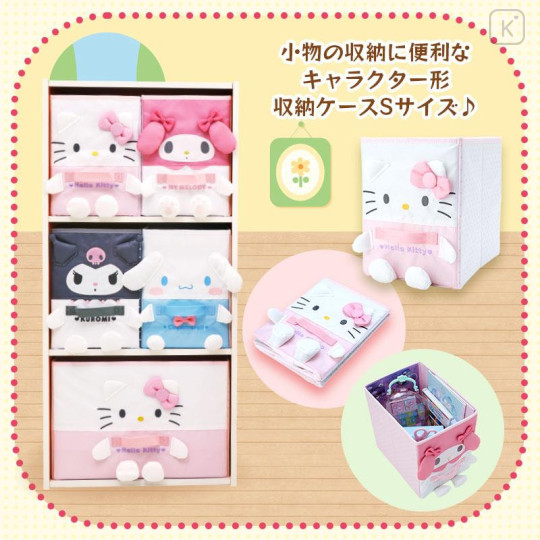 Japan Sanrio Original Folding Storage Case (S) - Hello Kitty - 7